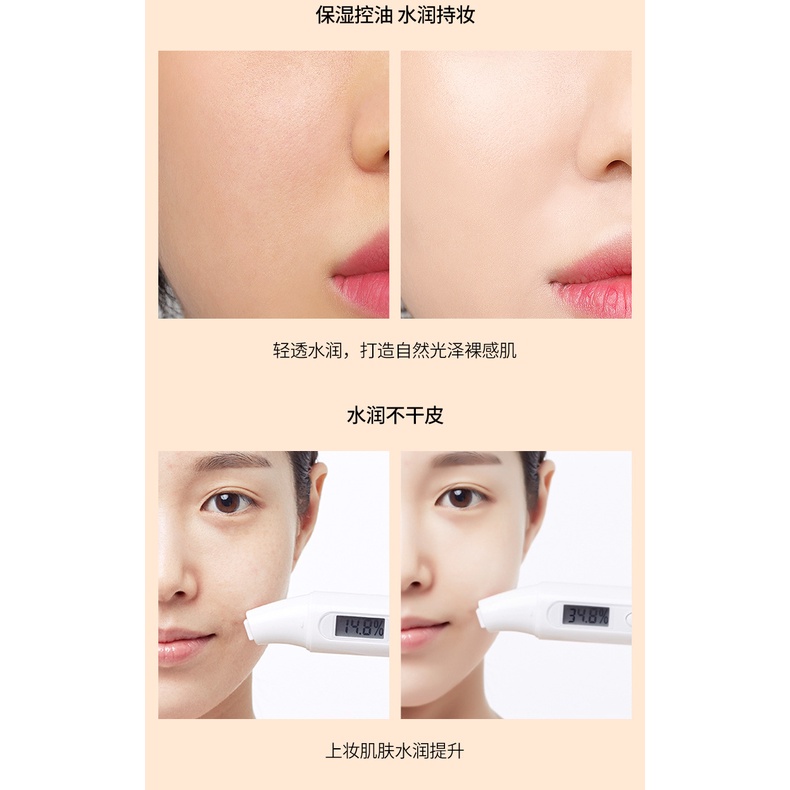 Kem Nền IMAGES 40ml No.XXM37584/NO.XXM37591