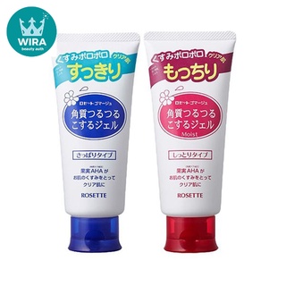 Gel tẩy tế bào chết Rosette Peeling Gel tẩy da chết số 1 Nhật Bản