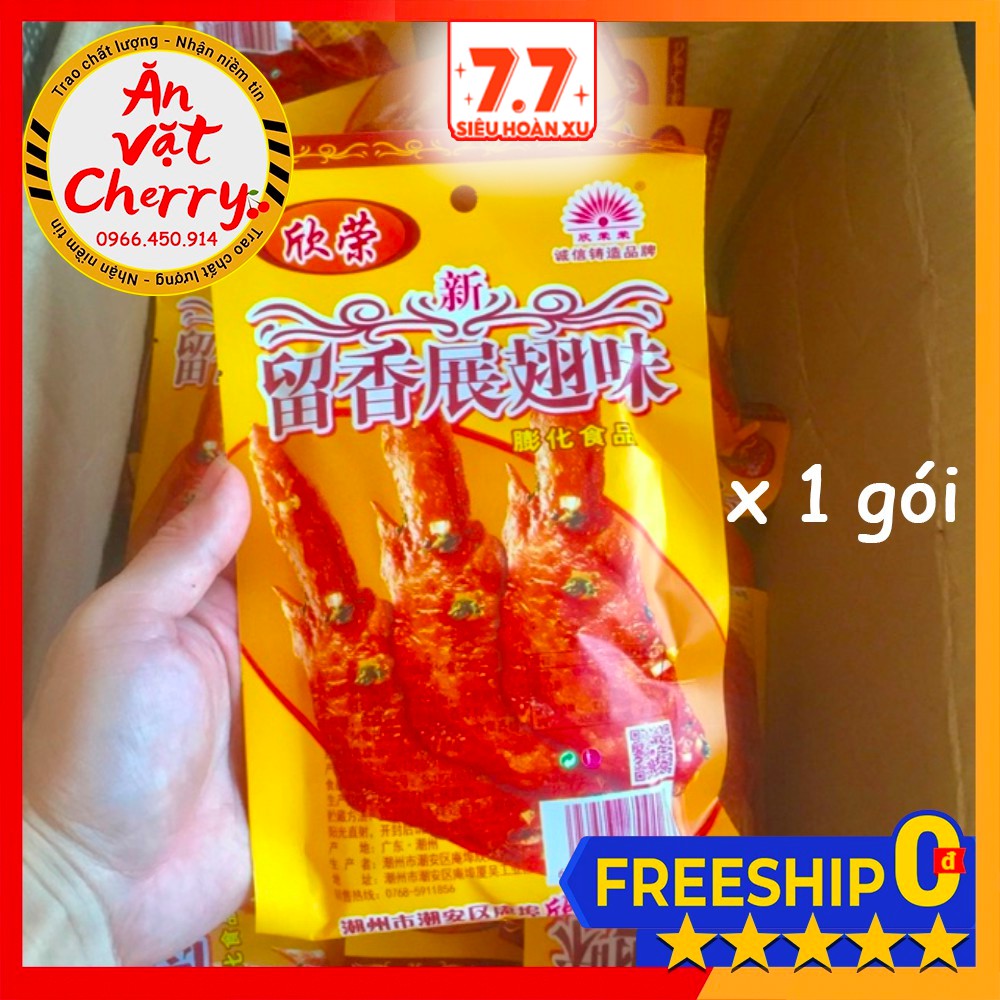 BIM BIM CÁNH GÀ - Đồ ăn vặt nội địa [Ăn Vặt Cherry] | BigBuy360 - bigbuy360.vn