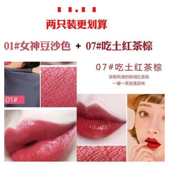 New product net red with the same smiley face zero yuan lipstick lip glaze moisturizing and waterproof students high-value, not easy to fade, non-stick cup
