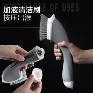 Combo cọ đa năng