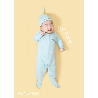 Mũ thóp sơ sinh Punchun