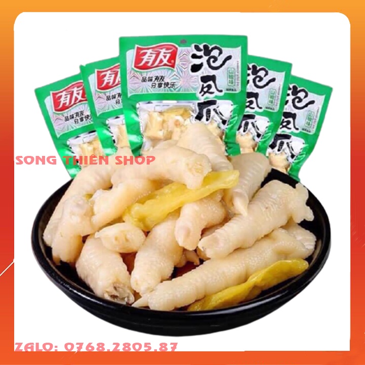 ⭐SET 20 món ăn vặt cay tự chọn ⭐Song.Thien.Shop✅