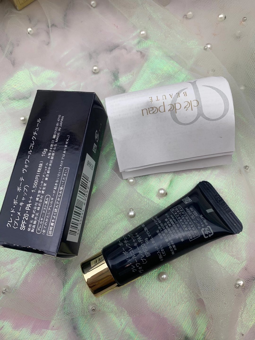 【miễn phí vận chuyển】Kem Lót Trang Điểm Giúp Dưỡng Ẩm Và Bảo Vệ Da Dung Tích 10ml CPB | BigBuy360 - bigbuy360.vn