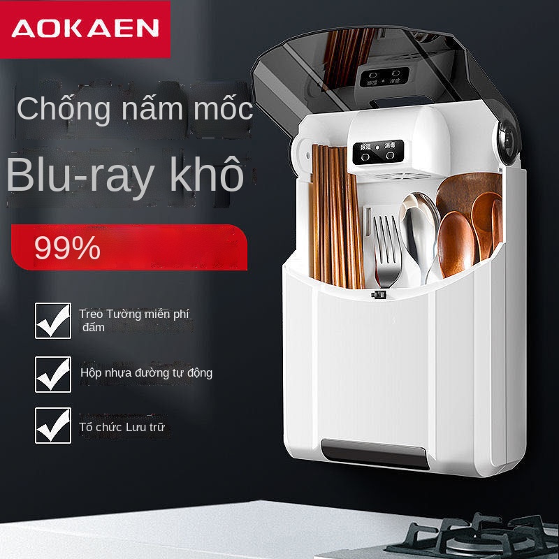 ✟✳Máy tiệt trùng đũa Nhà bếp gia đình Nhỏ bằng tia cực tím Tiệt trùng hoàn toàn tự động Thông minh Dao đũa Ống giỏ Lồng