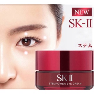 Kem dưỡng mắt skii RNA power eye cream