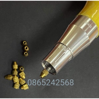 Ốc vặn giữ Kim máy thần thánh