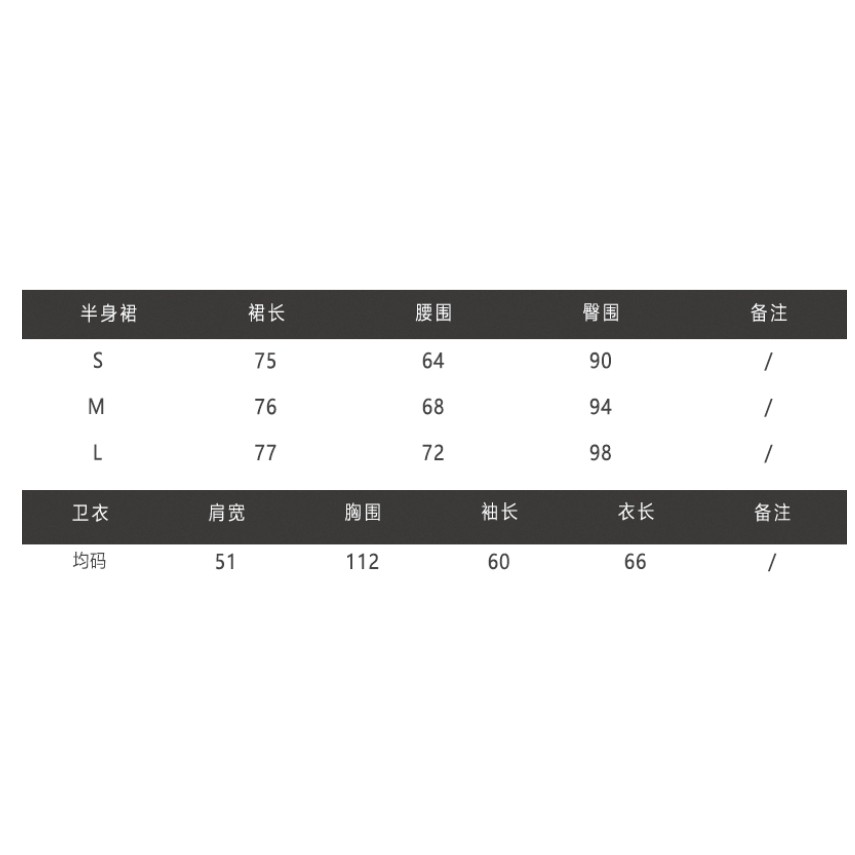 (HÀNG SẴN) Chân váy midi cạp cao dáng dài A-line họa tiết da báo màu xám style retro mùa thu Korea ( HÀNG_MỚI ) | BigBuy360 - bigbuy360.vn