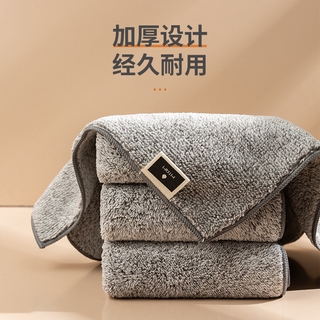 Sợi than tre Khăn lau bếp Tẩy dầu mỡ Làm dày Thấm nước Không bám dầu Khăn lau dễ lau chùi