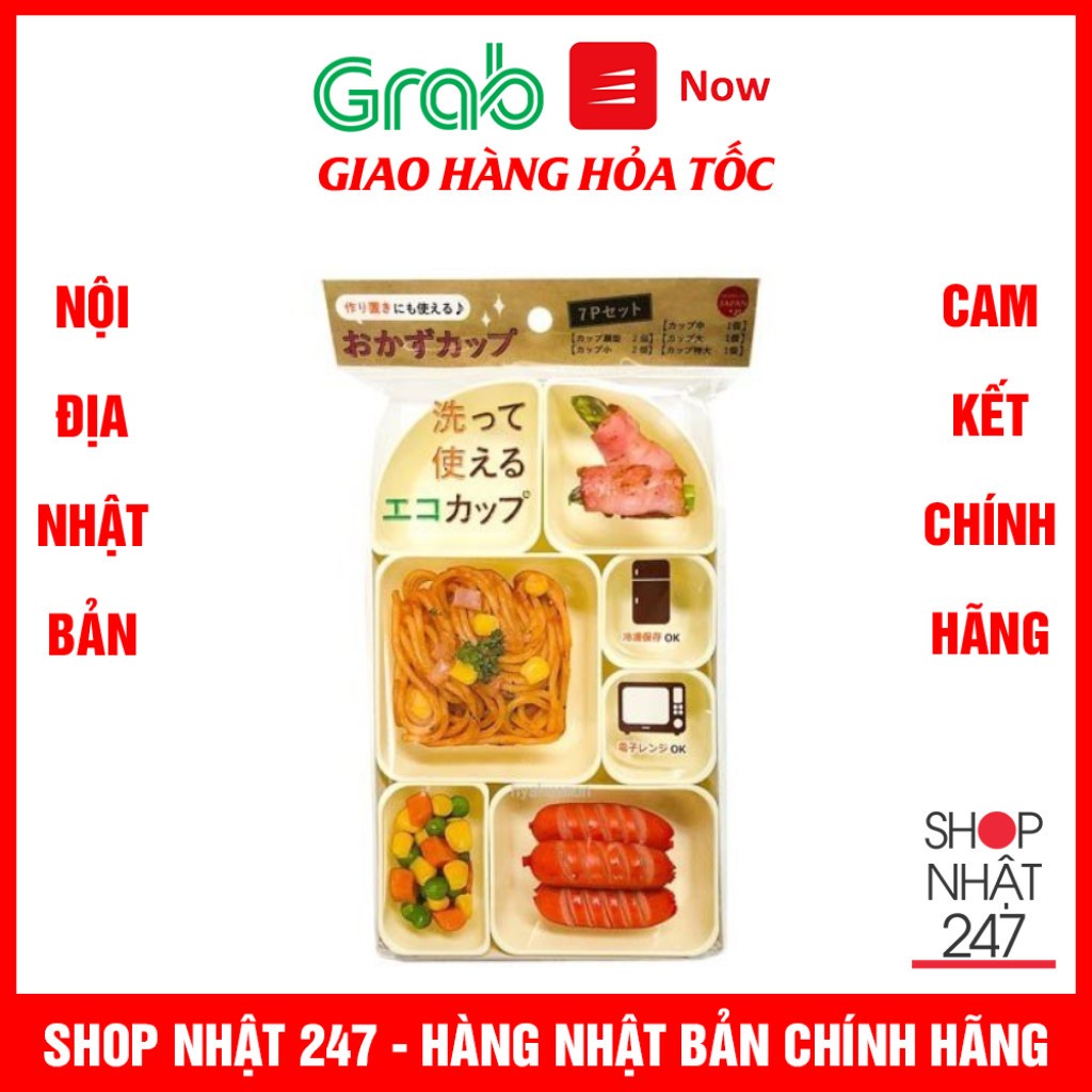 [Hỏa Tốc HN] Khay đựng cơm hộp 7 ngăn mẫu mới Nội địa Nhật Bản