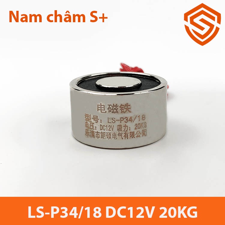 Nam châm điện LS-P34/18 12V 20KG