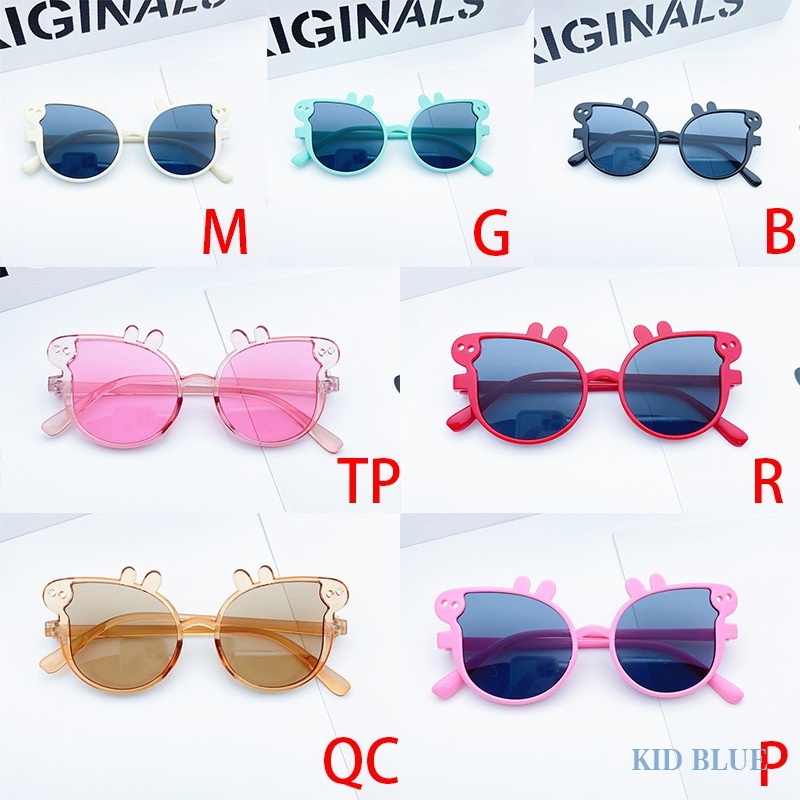 Kính Mát Chống Tia Uv Họa Tiết Hoạt Hình Dễ Thương Cho Bé