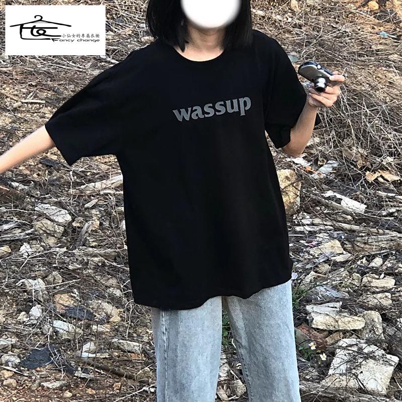 Áo Thun 100% Cotton Nguyên Chất Dáng Rộng Phong Cách Harajuku Hàn Quốc Thời Trang Mùa Hè Cho Nữ