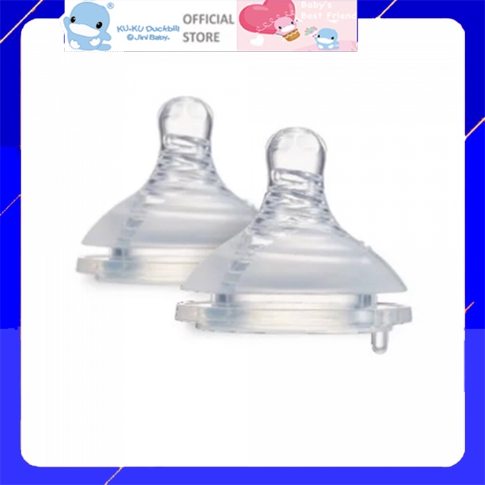 Ty thay bình sữa cổ rộng silicone siêu mềm lổ chử thập kuku ku5289 ku5290 ku5291 ku5292 ( vĩ 2 cái)