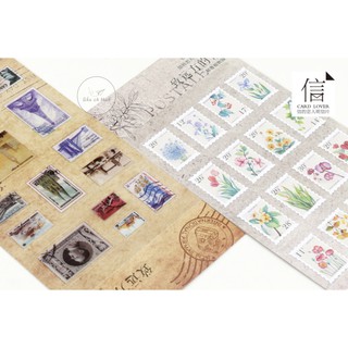 【B5】 STICKER STAMP VINTAGE CHỐNG NƯỚC