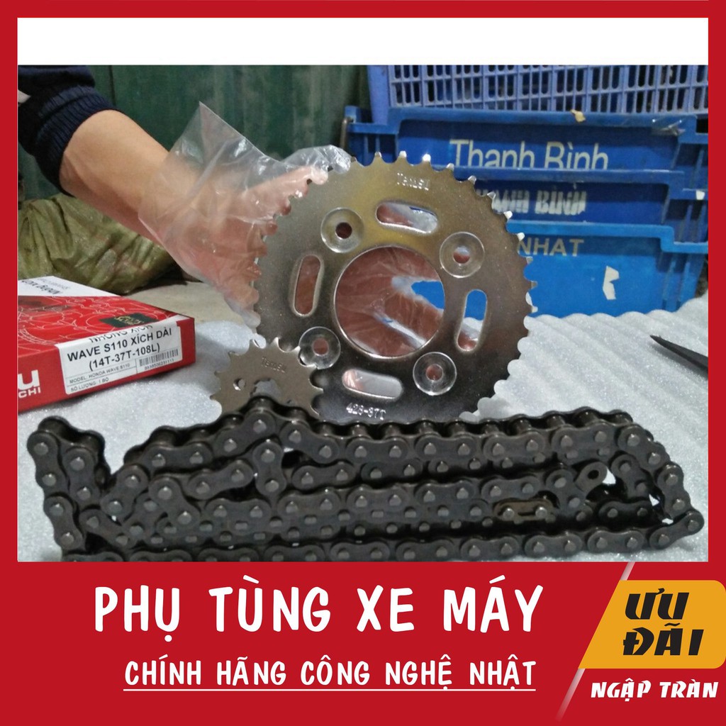 Nhông xích Wave S110 chính hiệu Daichi thông số (14T-37T–108L)