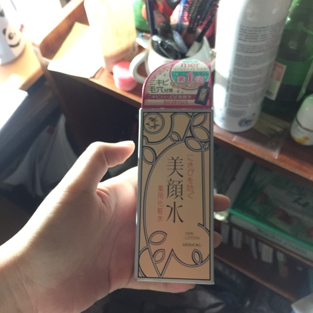 Lotion meshoku