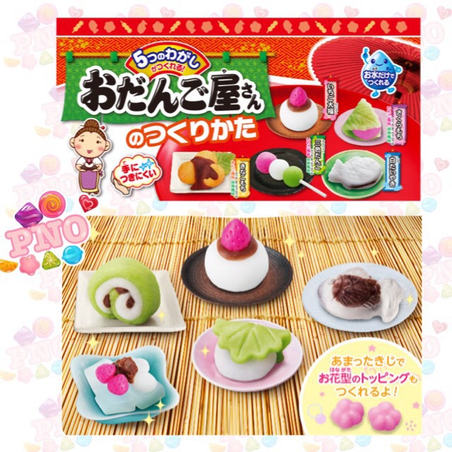 Kẹo Popin Cookin mochi