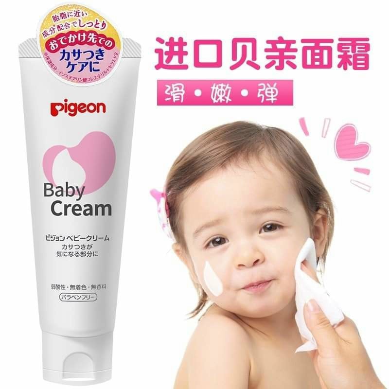 Kem dưỡng da chống nẻ Baby Cream Pigeon