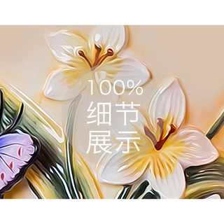 Tranh dán tường 3d Bình Hoa 05