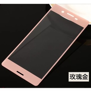 Miếng dán cường lực phủ kín màn Sony Xperia XA (hồng)