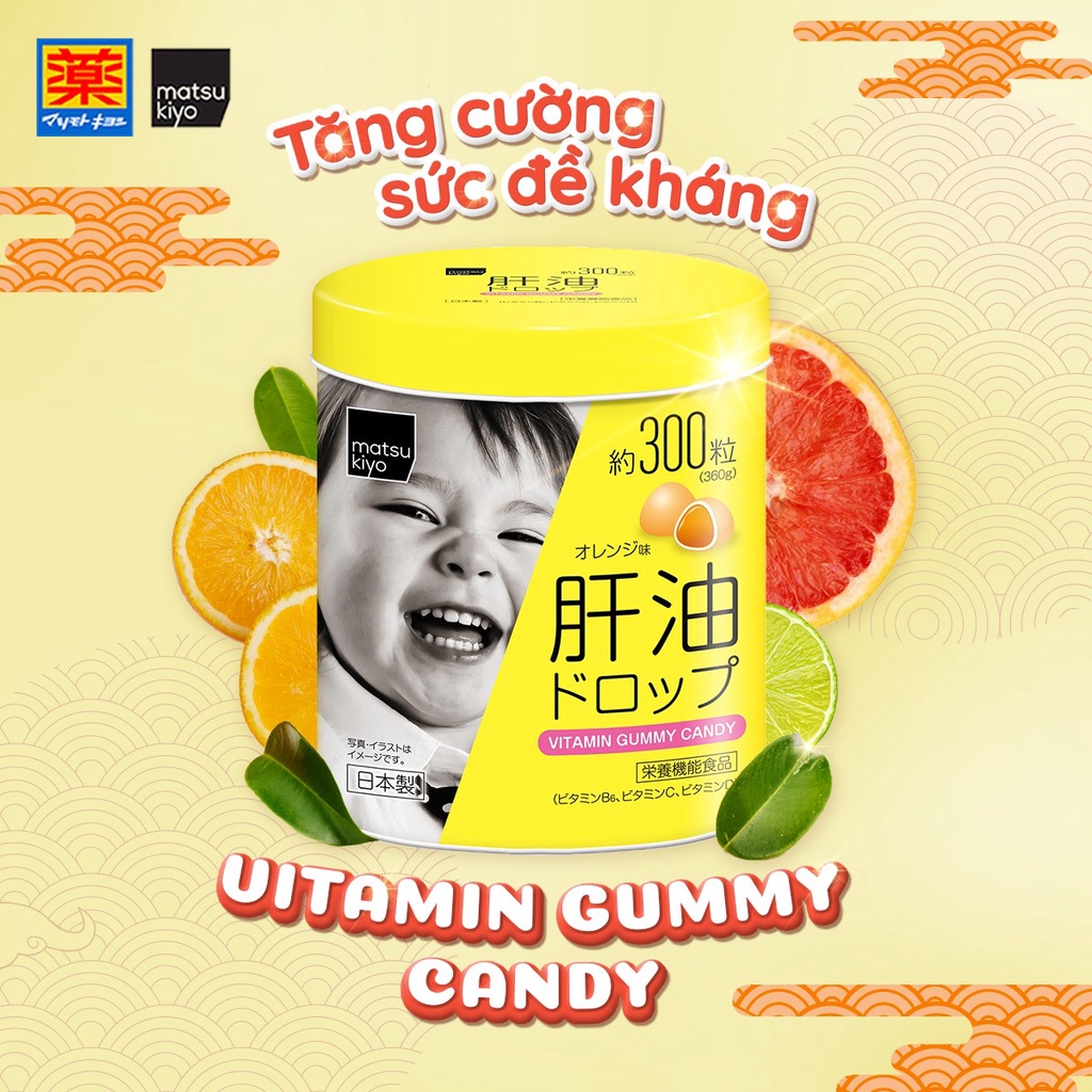 Kẹo nhai bổ sung các vitamin cần thiết cho bé matsukiyo Vitamin Gummi Candy 300 viên