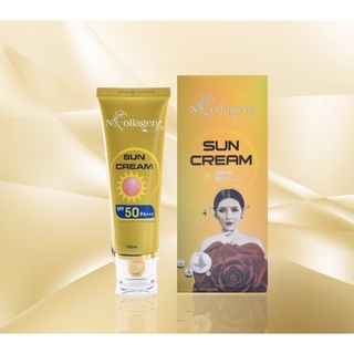 Kem chống nắng n'collagen cấp ẩm + dưỡng trắng da 100ml