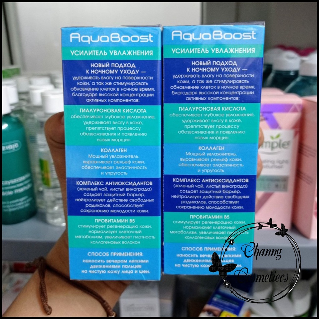 Gel thạch cấp nước Novosvit HÀNG CHUẨN NGA