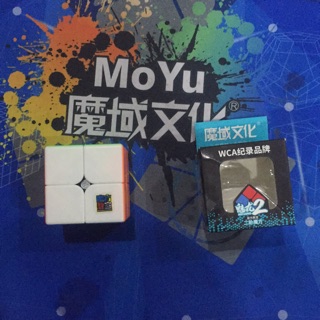 Rubik 2x2 mfjs meilong 2 | rubik 2x2