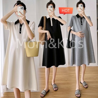 MomKids High Quality Đầm Bầu Thời Trang Cho Phụ Nữ Mang Thai
