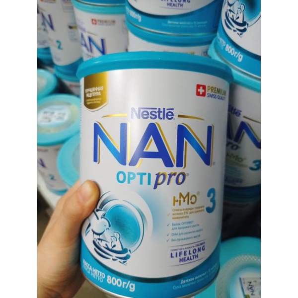 Sữa Nan nga số 3 800g( Hàng chuẩn nội địa)