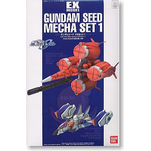 Mô hình Gundam HG EX Model Gundam Seed Mecha Set 1 - Moebius Zero &amp; Sky Grasper 1:144