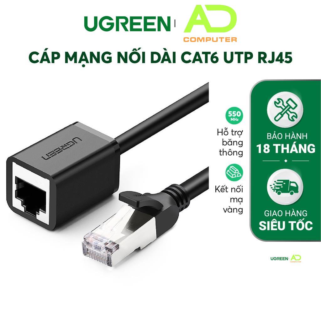 Cáp mạng kéo dài CAT6 UTP hai đầu RJ45 một đầu cái một đầu đực chính hãng UGREEN NW112