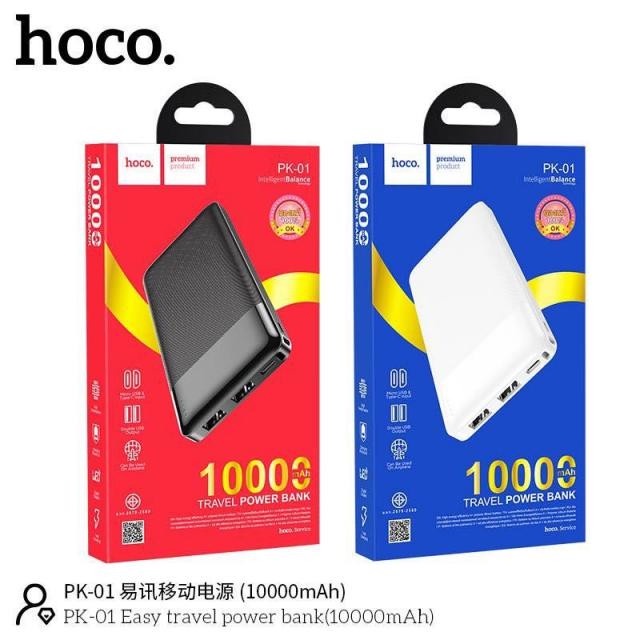 Sạc Dự Phòng Chính Hãng, Pin Dự Phòng 10000mah Hoco PK-01 Bảo Hành 12 Tháng Lỗi 1 Đổi 1