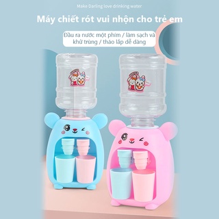 Dễ Thương Bình Rót Nước Đồ Chơi Mini Cho Bé