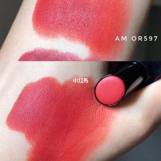 Son Shu Uemura 597
