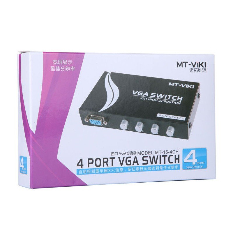 Bộ Chia VGA 4 CPU Ra 1 Màn Hình, MT-15-4CH - Hàng Chính Hãng | BigBuy360 - bigbuy360.vn