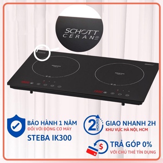 Bếp từ đôi STEBA IK 300 - Bếp từ lắp âm bàn và tủ bếp - Bảo hành 12 tháng.
