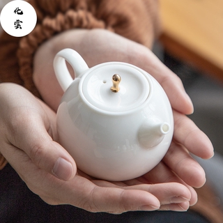 Bộ ấm trà gốm sứ màu trắng đen phong cách nhật bản