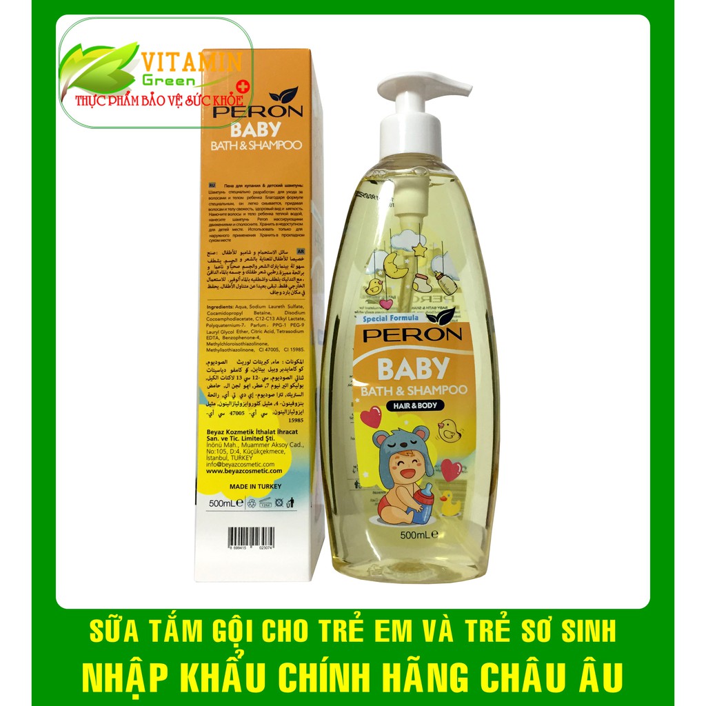 SỮA TẮM GỘI CHO BÉ PERON BABY BATH &amp; SHAMPOO GIÚP GIẢM RÔM SẢY, MUN SỮA 500ML | NHẬP KHẨU CHÍNH HÃNG CHÂU ÂU