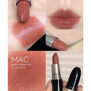Son Mac Lustreglass Lipstick 543 Posh Pit mềm mượt