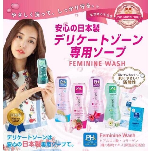 Dung Dịch Vệ Sinh Phụ Nữ PH Care Nhật Bản Hoàn Toàn Tự Nhiên Mẫu Mới Nhất - 150ml