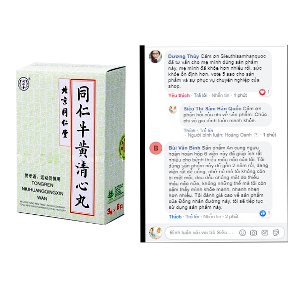 An Cung Ngưu Hoàng Thanh Tâm Hộp 6 Viên