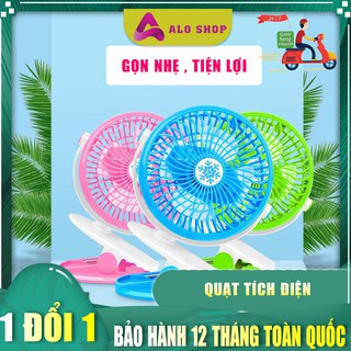 Quạt Để Bàn Tích Điện Tiện Lợi AloShop