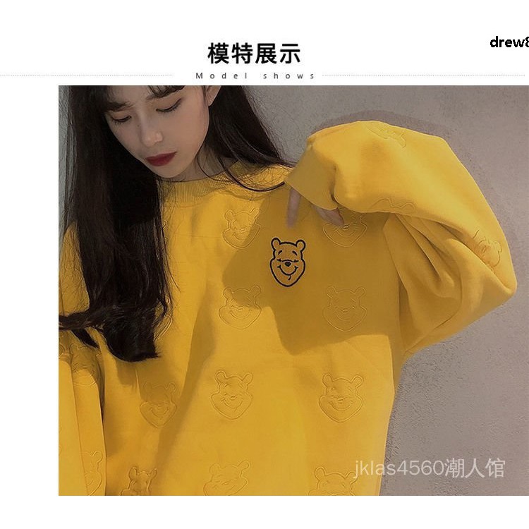 Áo Khoác Sweater Vải Cotton Mỏng Thêu Hình Gấu Pooh Dễ Thương Cho Cặp Đôi 4 Ngày