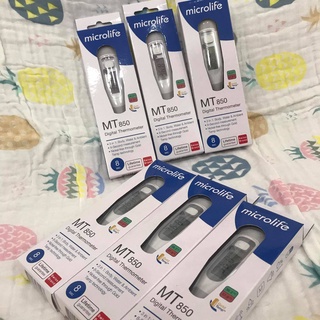 [Chính Hãng] Nhiệt kế điện tử Microlife MT850 - Bảo hành trọn đời