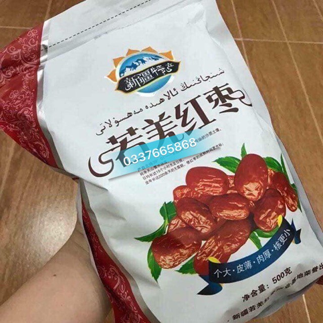 1KG TÁO ĐỎ TÂN CƯƠNG LOẠI 1 TO NGON, NGỌT DỊU