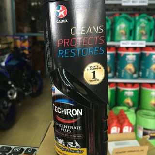 Dung dịch vệ sinh buồng đốt Caltex Techron Concentrate Plus 75ml