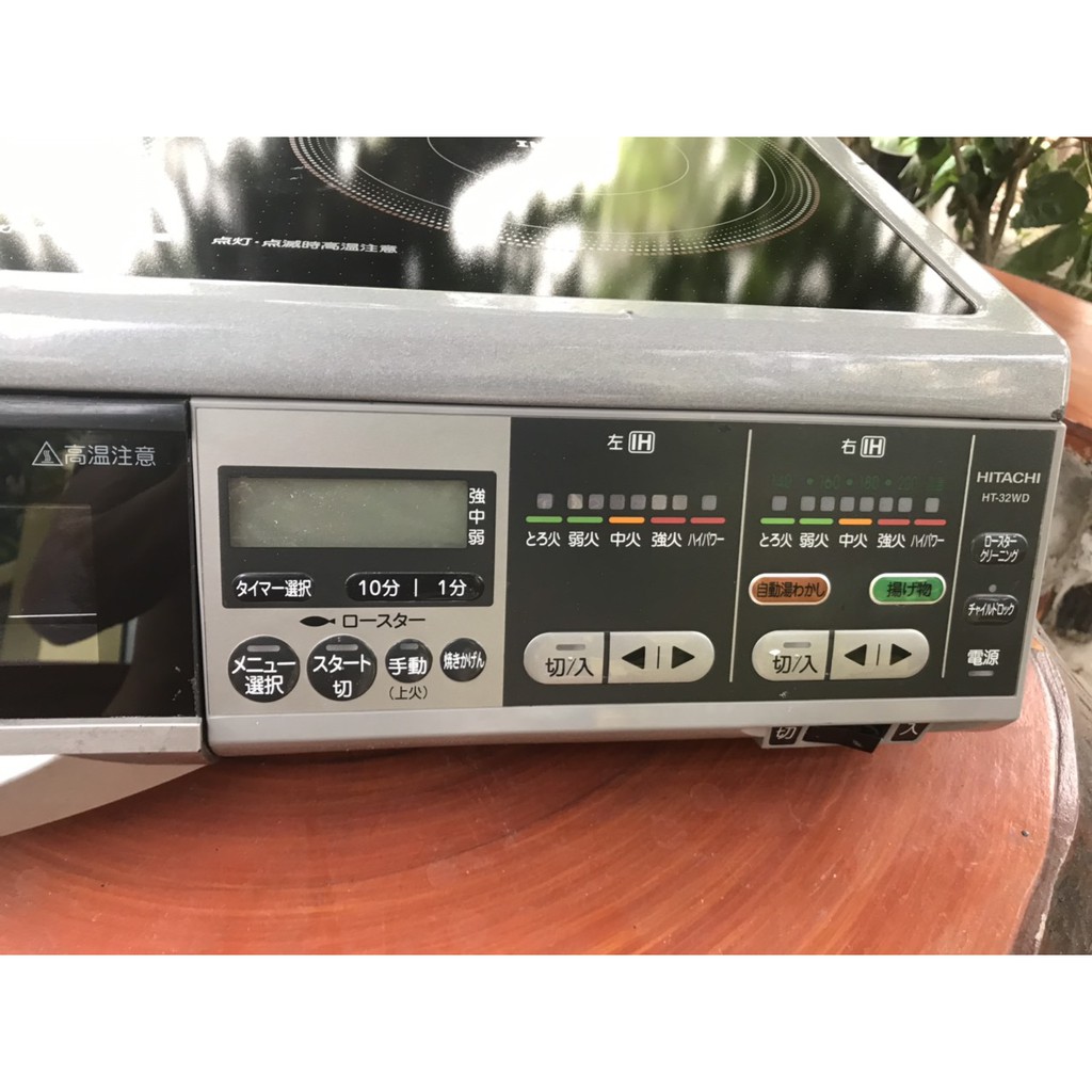 Bếp từ dương Hitachi nhật bản 3 vùng nấu