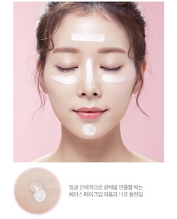 Kem lót Missha Strobeam Starter Pink Light 30ml